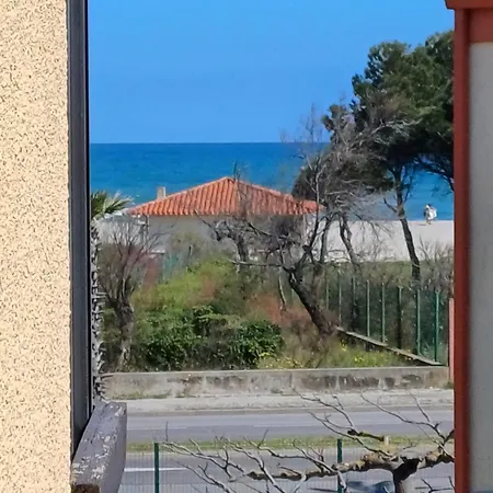 Vue شقة *